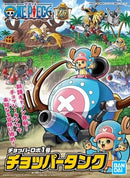 Bandai 2246110 1 Chopper Robot Tank 2264235 OnePiece