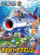 Bandai 2246112 3 Chopper Robo-Drill Submarine