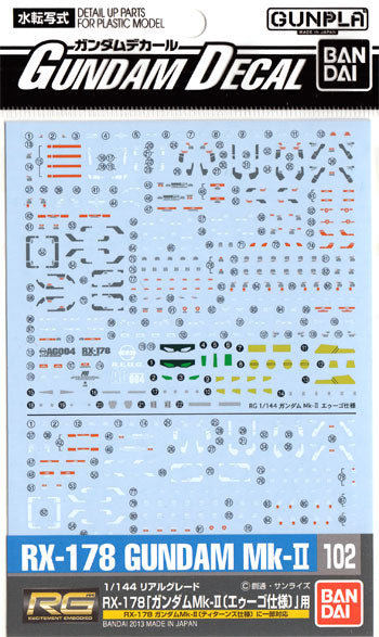Bandai 2247101 GD-102 RG Gundam MK-II Decal 1p