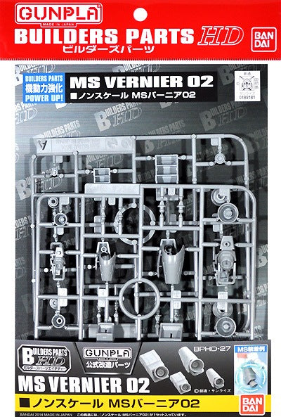 Bandai 2247102 MS Vernier 02