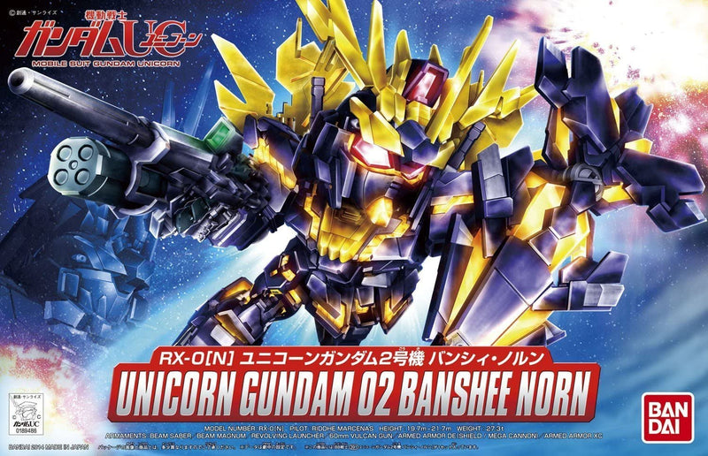 Bandai 2247622 BB
