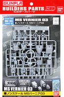 Bandai 2254281 MS Vernier 03 Builder Parts 1:144 HD