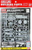 Bandai 2254283 MS Cannon 01