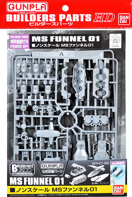 Bandai 2254286 MS Funnel 01 Builder Parts 1:144 HD