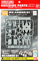 Bandai 2254287 MS Armor 01 Builder Parts HD 1:144
