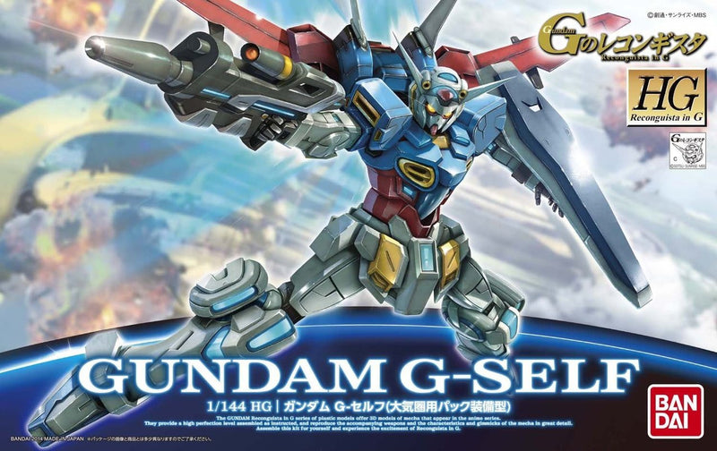 Bandai 2269661 HG 01 Gundam G-Self W/Atmospheric Pack