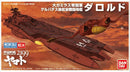 Bandai 2290815 14 Darold Yamato 2199