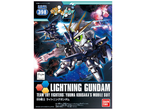 Bandai 2294632 BB