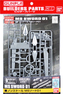 Bandai 2298880 MS Sword 01