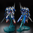 Bandai 2428533 MG Gundam Avalanche Exia 1:100