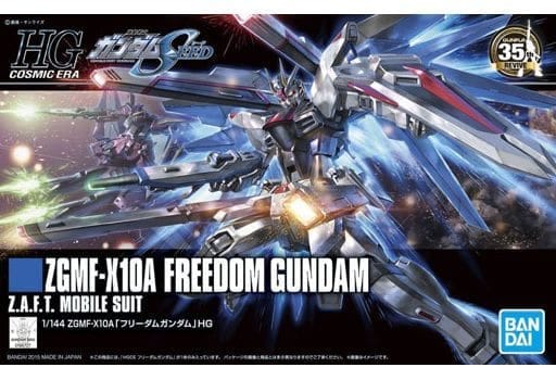 Bandai 2304000 HG Freedom Gundam HGCE 1:144