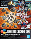 Bandai 2304053 HG Jigen Build Knuckles HGBC