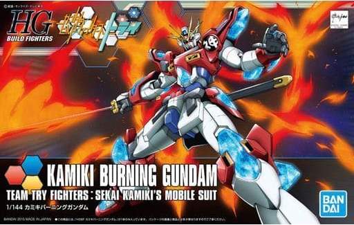 Bandai 2313212 HG Kamiki Burning Gundam HGBF