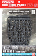 Bandai 2313331 MS Hands 01 E.F.S.F.Dark Gray 1:144 HD