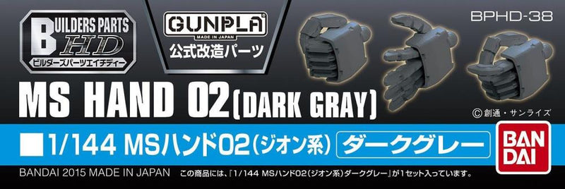Bandai 2313332 MS Hands 02 Zeon Dark Gray 1:144 HD