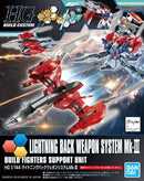 Bandai 2342391 Lightning Back Weapon Sys III