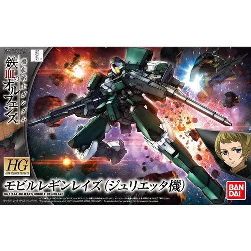 Bandai 2359215 HG Julieta's Mobile Reginlaze IBO 1:144