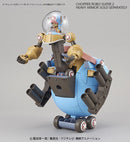 Bandai 2364481 Chopper Robo Super 1 Guard Fortress