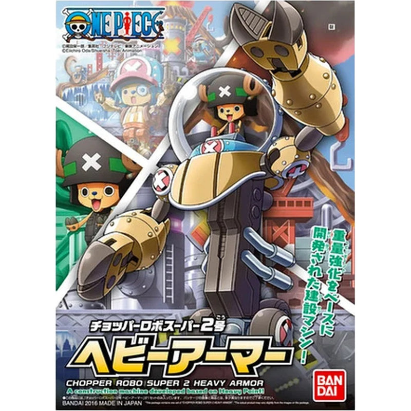 Bandai 2364482 See 2350703 ****************************