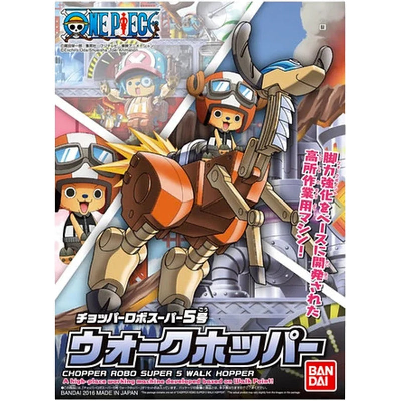 Bandai 2370712 Chopper Bobo Super 5 Walk Hopper