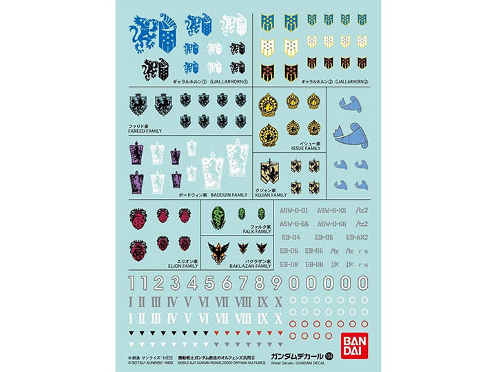 Bandai 2398995 GD-104 Mobile Suit Gondam Iron-Blooded