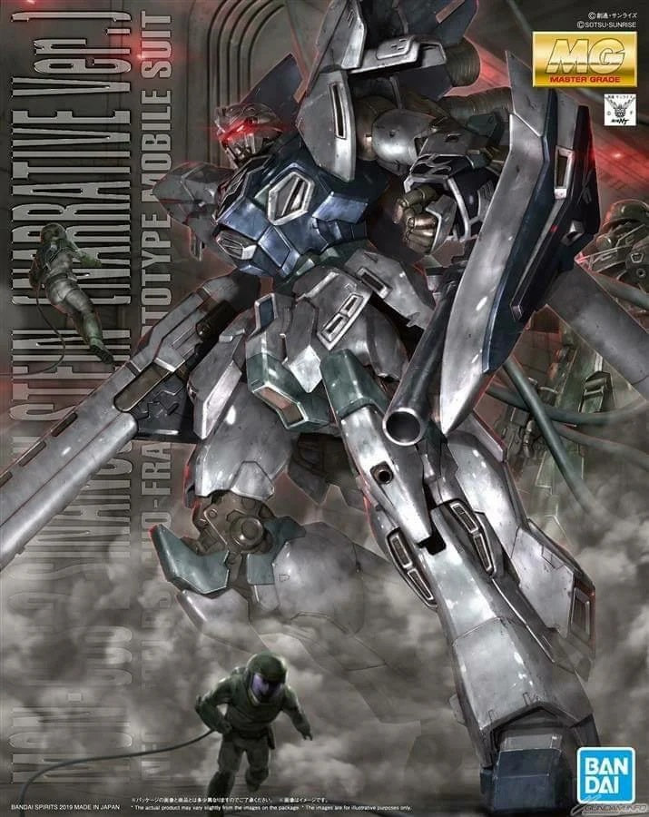 Bandai 2436524 MG Sinanju Stein Narrative Ver.