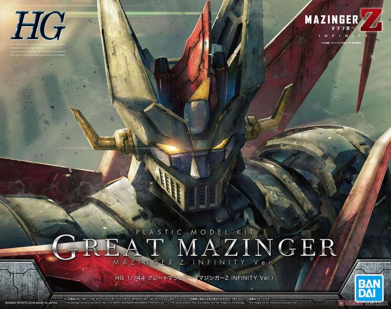 Bandai 2452692 See 2429868 ****************************