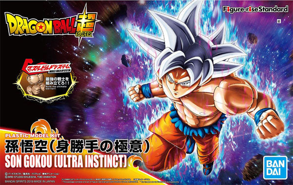 Bandai 2459529 Son Gokou Ultra Instinct Fig-R