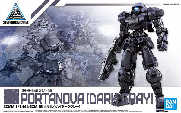 Bandai 2469610 05 bEXM-15 Portanova Dark Gray 30mm