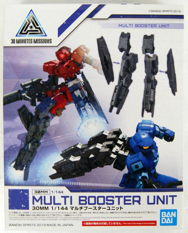 Bandai 2469613 30MM Muiti Booster Unit