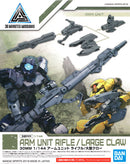 Bandai 2469614 04 Arm Unit Rifle/Large Claw 30mm