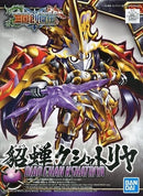 Bandai 2471942 09 Diao Chan Kshatriya SD