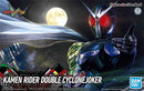 Bandai 2475037 Kamen Rider Double Cyclone Joker