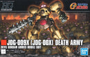 Bandai 2481062 230 Death Army'G Gundam'HGFC 1:144