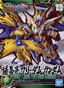 Bandai 2483694 Zhuge Liang Freedom Gundam SD