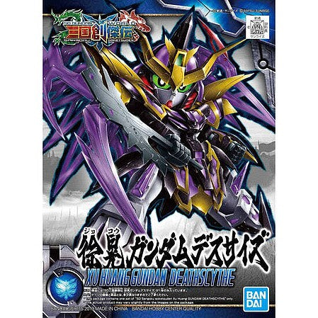 Bandai 2483697 SD 27 Xu Huang Gundam Deathscythe