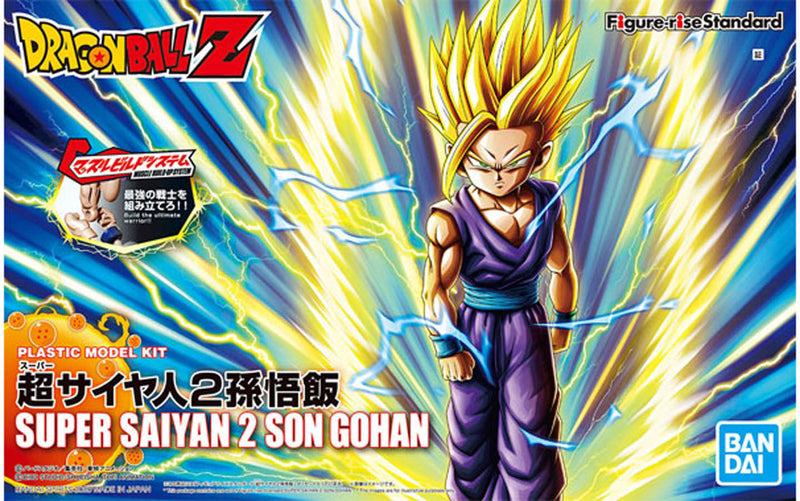 Bandai 2484293 Super Saiyan 2 Son Gohan Fig R