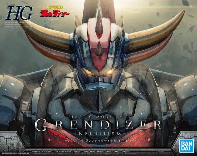 Bandai 2486150 See 2464261 ****************************