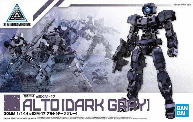 Bandai 2487799 09 eEMX-17 Alto Dark Gray 30mm