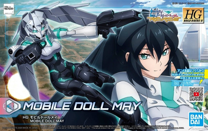 Bandai 2492934 HG Mobile Doll May HGBD 1:144