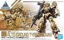 Bandai 2500629 19 Eexm-17 Alto Ground Type Brown 30mm