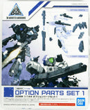 Bandai 2506564 05 Option Parts Set 1 30mm