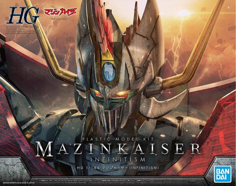Bandai 2506649 See 2478109 ****************************