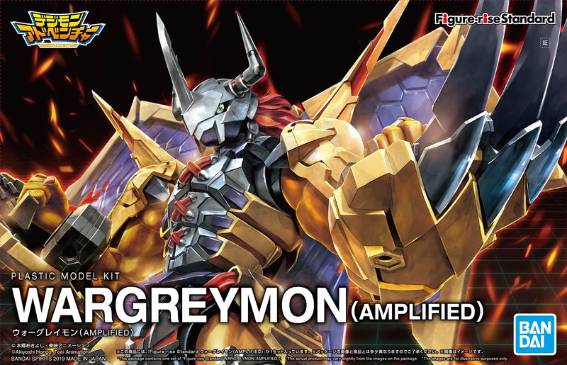Bandai 2506682 See 2478104 ***************************