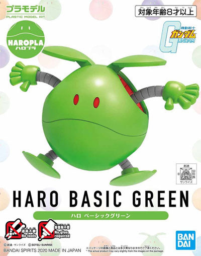 Bandai 2507210 12 Haro Basic Green Mobile Suit Gundam