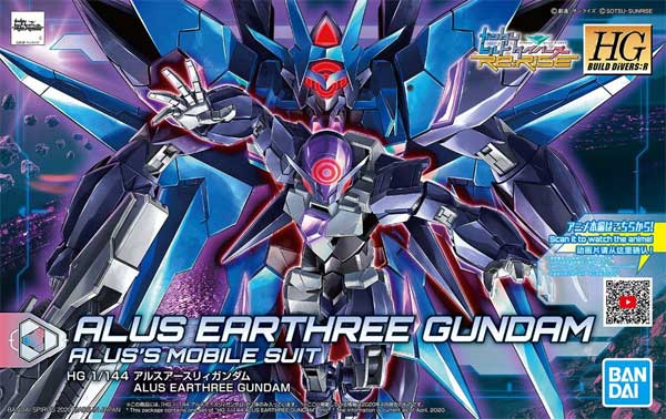 Bandai 2509123 HG Alus Earthree Gundam Build Divers HG