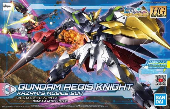 Bandai 2509124 HG Gundam Aegis Knight HGBD 1:144