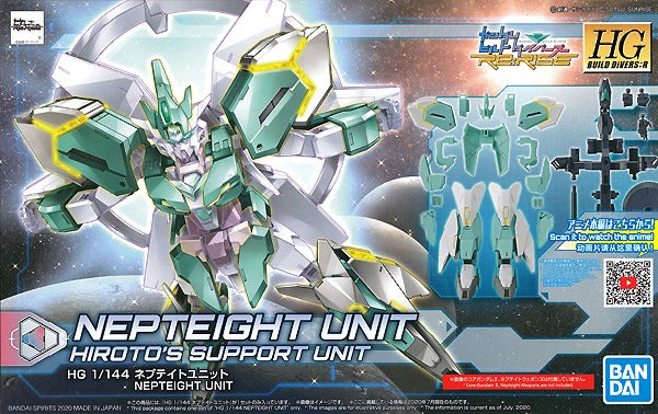 Bandai 2509125 HG Nepeight Armor Unit Build Divers HGBD
