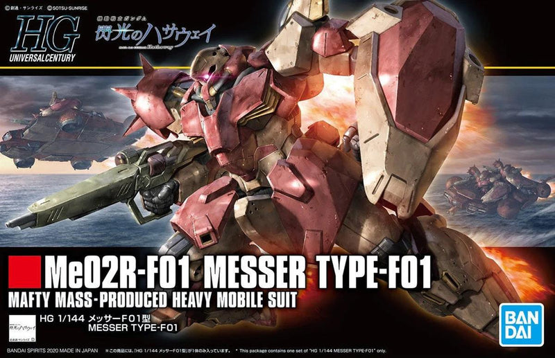 Bandai 2509134 HG Messer F-1 Hathaway Flash HGUC 1:144