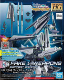 Bandai 2511445 HG Fake V Weapons HGBD 1:144